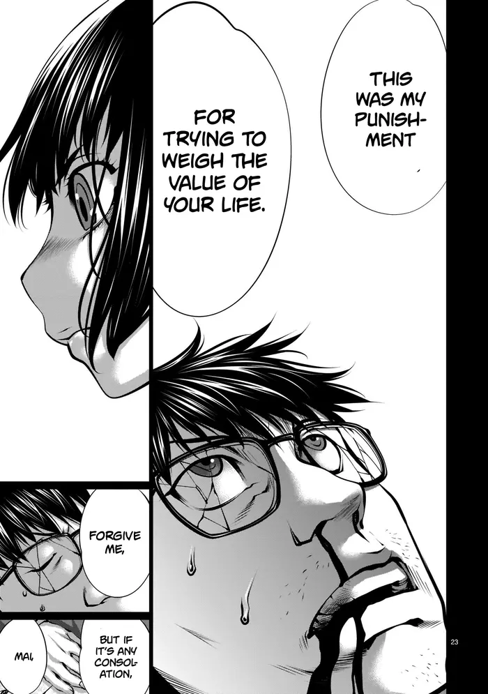 Killing Bites Chapter 100 image 22_optimized